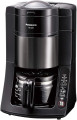 Panasonic Boiling Purified Water Coffee Maker NC-A57-K